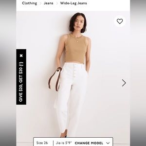 NWT Madewell Balloon Jeans in Tile White: Button front edition Size 30